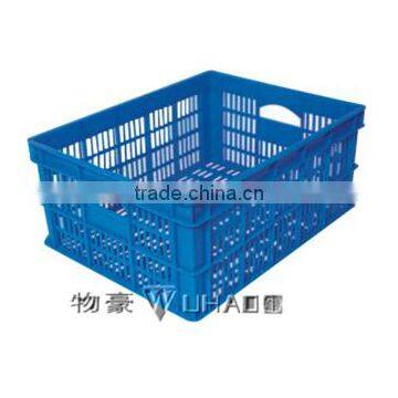 Spare parts Plastic Basket 19-1