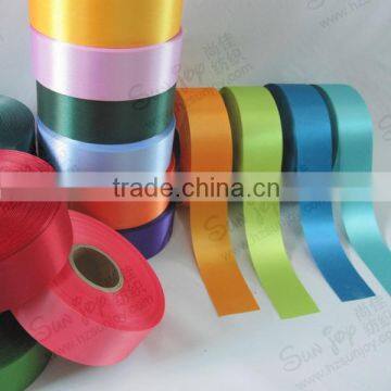 High Quality Decorative Polyester Satin Ribbon