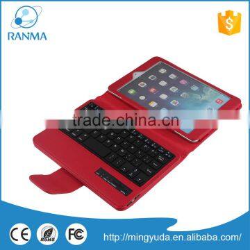 New Arrival Smart PU Leather Stand Wireless Bluetooth Keyboard Case For Ipad Mini234