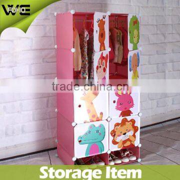 plastic storage wardrobe print lovely animals design,8 cube kids plastic wardrobe with 2 cube shoe shelf