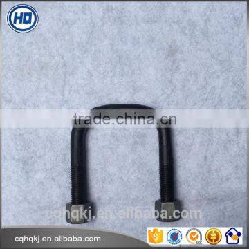 Inoxidable Good Sale High Performance Thread U Bolts With Hex Nuts for Hino Bus