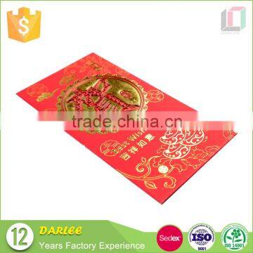 Hot Foil Stamping Chinese New Year Red Packets