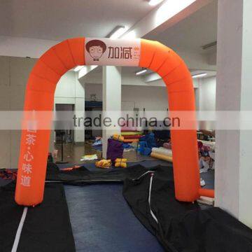 inflatable finish line arch,cheap inflatable arch for sale,inflatable arch