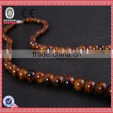 jewellery bead / adornment bead / adornment