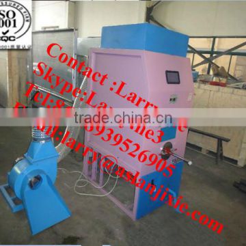 fiber filling machine/fiber carding filling machine