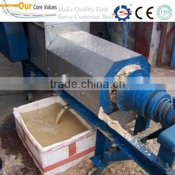 Low price distillers' grains extractor