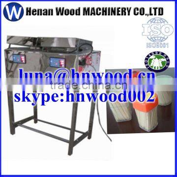 Large capacity lower price packing machine on 0086-13523059163