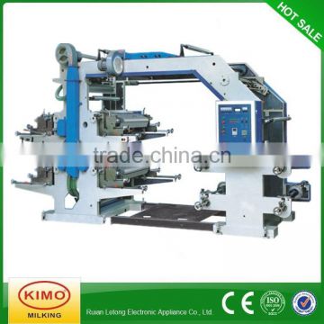 KIMO Hot Sale 4 Color Flexo Printing Machine For Best Price