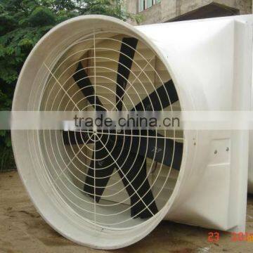 BC serives FRP cone fan for poultry