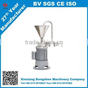 Good quality colloid mill with cooling system