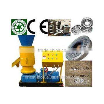 2017 High Quality Small Micro Flat Die Wood Pellet Mill With Patent for Sale in China (website: Woodpelletmill002) photo-2