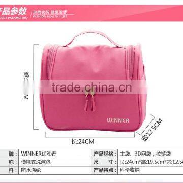 2016 Barrel Shaped Travel Cosmetic Bag Capacity Drawstring Elegant Drum Wash Bag Makeup Organizer Storaget Bag