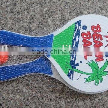 0.5cm Colorful Beach Racket Set