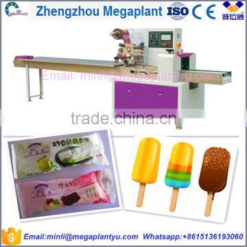 Heat Sealing Candy Spring Roll Wrapper Machine photo-5