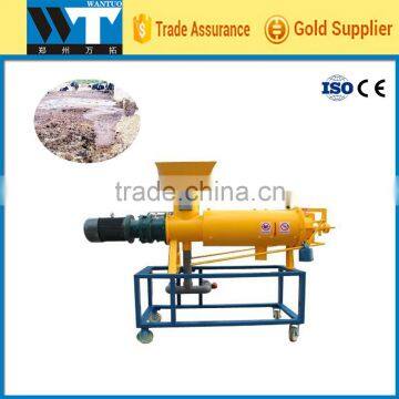 High quality pig manure dewatering machine,poultry dung dewatering machine