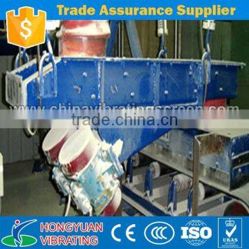 Hongyuan Automatic Vibrating Feeder, Vibrating Powder Feeder With Low Price photo-3