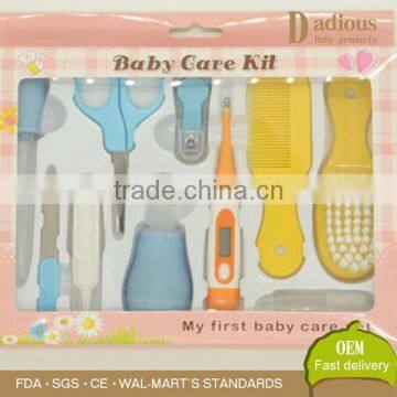 2016 Hot sale kids care products 10pcs per set, baby grooming kits with color box