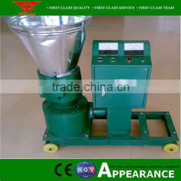 China famous brand animal dung pellet mill