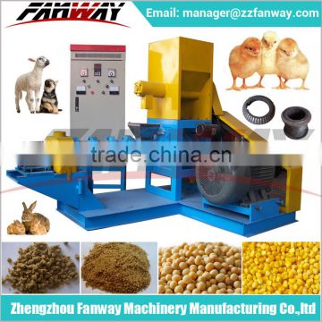 2016 new design wheat extruder machine for animal feed