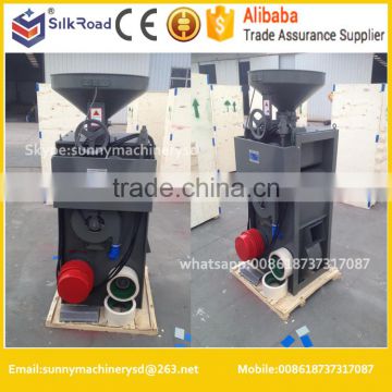 full automatic complete set small rice milling machine