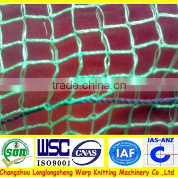 Strong High Quality Agricture Anti Animal Net for Park or Farm photo-3