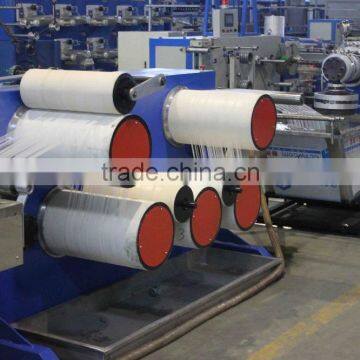 PET/HDPE Sunshade net yarn extruder machine