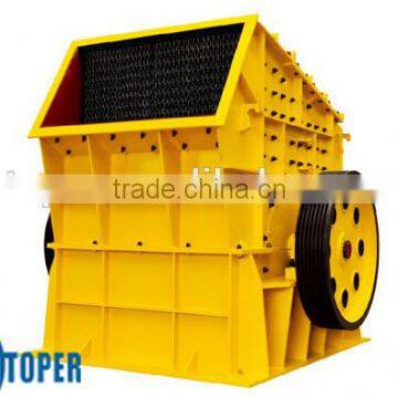 Hammer crusher which used in iron ore crusher plant.