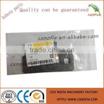 High Quality Kubota Spare Parts 5T051-51450 Guide Slid