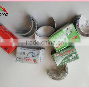 Compressor Connecting Rod Bearing photo-3