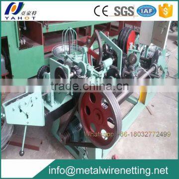 Electronic counting control Carbon steel barbed wire Machine