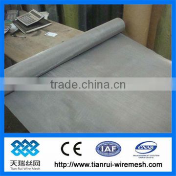 304 stainless steel wire mesh/25 micron stainless steel wire mesh