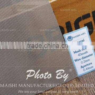 Stainless Steel Fine Mesh Wire photo-2