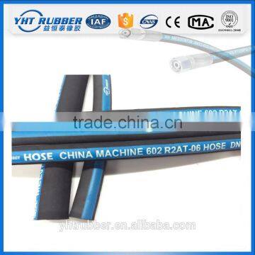 stainless steel wire braided rubber hose