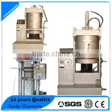 2017 Stainless Steel Cold Pressed Cocoa Oil Extracting Machine photo-2