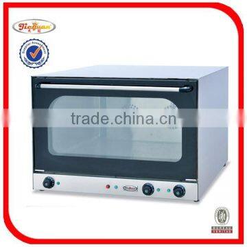 Jieguan Hot Sale Electric Oven EB-8B TEL: 0086-13632272289 photo-6