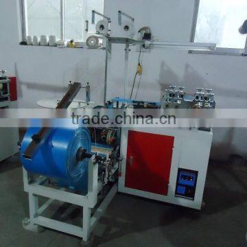 PE Shoe Cover Machine photo-2