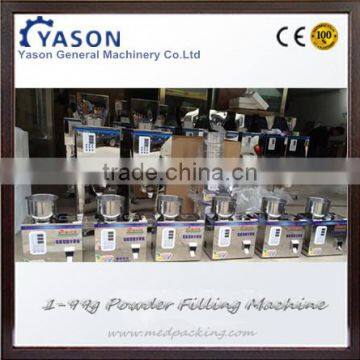 Filling Machine For Particle 1-99g photo-2