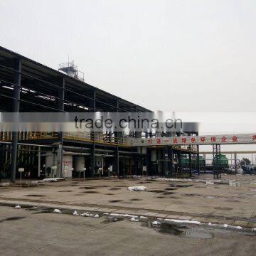 Fatty Acid Methyl Ester Manufacturer, Biodiesel Exports photo-3