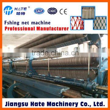 Double Knots perfect high speed net machine