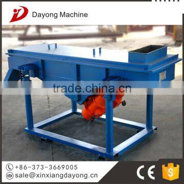 New Condition and Linear Motion Type Mining Screen Sieve photo-6
