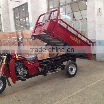 Three Wheeler Vehicle photo-2