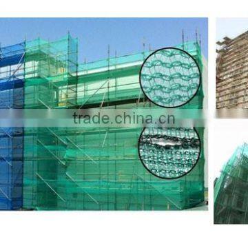 High Quality UV Resistant Scaffold Safety Net photo-2