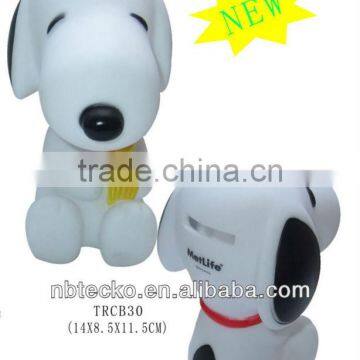 Promotional dog shaped plastic coin bank