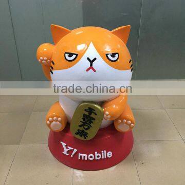 FRP display cat figure