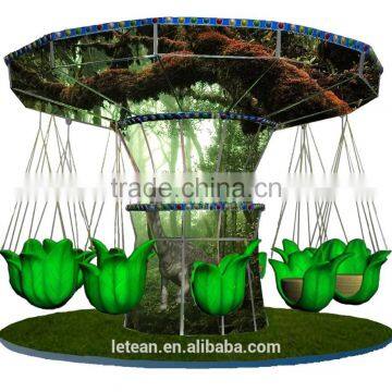 2015 New Design Colorful Flying Chair Old Amusement Park Rides Sale photo-2