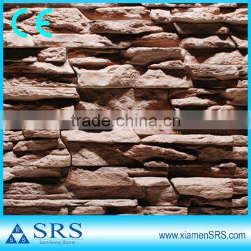 Yellow decorative outdoor stone wall tile