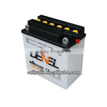 Wholesale Motorcycle Battery /Motorcycle Battery supplier