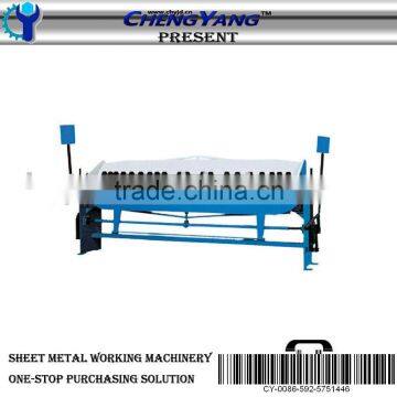 " Chengyang" Brand buttoned hand folding machine (WS2*2500BE)