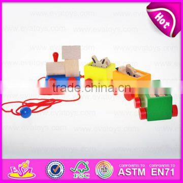 2015 Educational Kids Wooden Pull Line Toy,Funny Play Children Wooden Pull Line Toy,Hot Sale Baby Pull Line Train Toys W05B088 photo-2