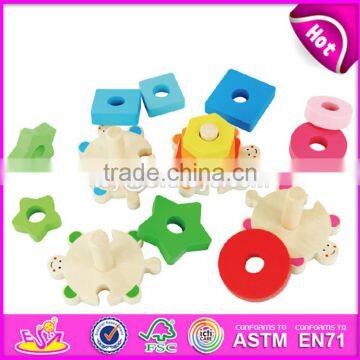 High Quality Preschool Baby Wooden Geometry Shape Blocks W13E063 photo-3